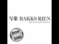 現場に体を張れ feat. BAKKS &times; RIEN (CARREC REMIX) Remix by CARREC (石川 RAP 委韻会)