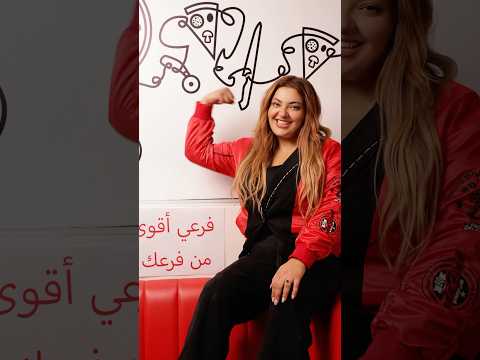 بشوفكن بلبنان بفرع   باليسار يوم السبت ١٨ تشرين ١٢ ٣ 