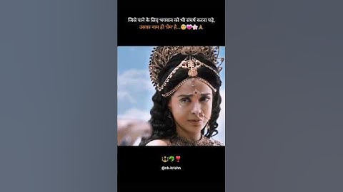 जिसे पाने के लिए भगवान को भी..🔱💗🙏Mahadev song status! #shivshakti #shivparvati #mahadev #sadstatus