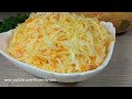 Маринованная Капуста Быстрого Приготовления / Pickled Cabbage