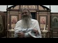 5.08.2025. 77 раз. И еще... #протоиерейСергийБаранов