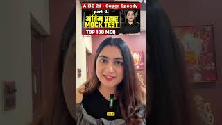 AIBE 21 - marathon last minute prep series coming soon on my channel