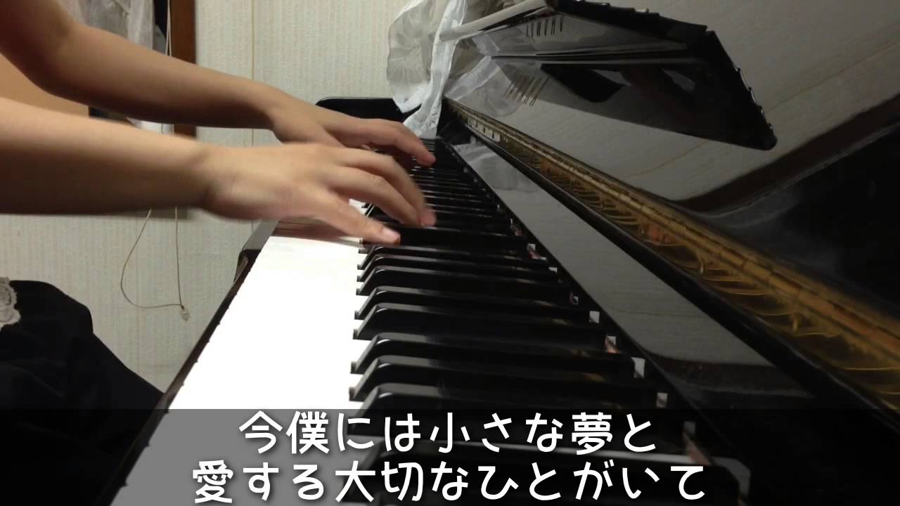 コブクロ 未来切手 Youtube