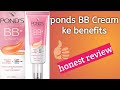 Ponds bb creamponds foundation creamponds bb  cream natural