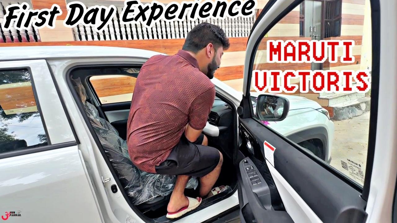 पहले दिन ही Maruti Victoris के हाथ पीले कर दिए ✋😕