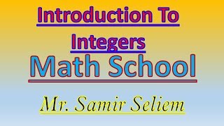 Famous Introduction to integers Net Worth