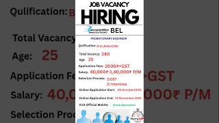 🚀BEL Recruitment 2025 |  #EngineeringJobs #GovernmentJobs  #SarkariNaukri #BEL #PSUJobs#ajitsah