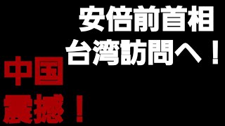 李登輝 のtwitter検索結果 Yahoo リアルタイム検索 李登輝 のtwitter検索結果 Yahoo リアルタイム検索