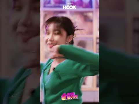 이선빈X정은지의 헤이마마(Hey Mama)💃 #술트리트파이터