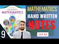 Class 9 Mathematics Chapter 2 Notes PDF | Federal Board