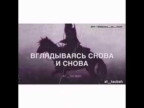 нашид дарбуна - YouTube