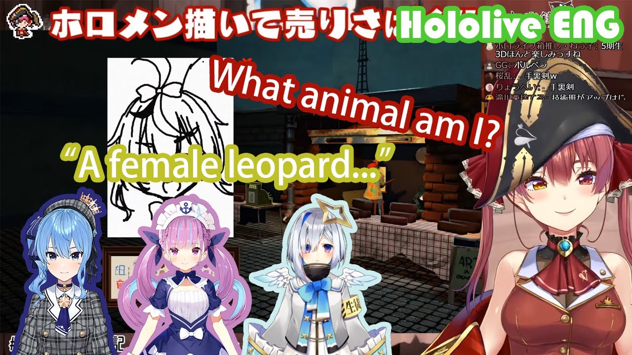 【Hololive English】IF Marine Senjou is an Animal What Would She Be??