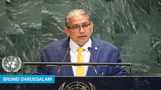 🇧🇳 Brunei Darussalam - Foreign Minister Addresses United Nations General Debate, 80th Session