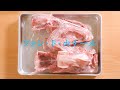 ジビエ料理に鴨の出汁☆フォンドカナール【フレンチ】fond de canard