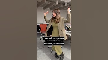 ТГ: masha_codeca #фронтенд #coding #programming