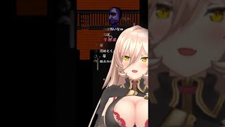 【青鬼】窮地に追い込まれた魔女の咆哮【ニュイ・ソシエール】【にじさんじ / 公式切り抜き / VTuber 】#Shorts