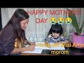 Mothers day song in nagamess  hotai yat ahai