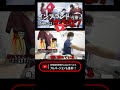 【 インプラント治療は”簡単には”するな!】根管治療10分で終了!抜かずに残したい!※インプラント治療は良くない?とする動画ではありません! #宮崎歯科医院
