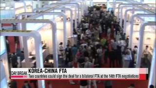 Korea, China could conclude full text of FTA on Thursday: report   ′한중 FTA′ 오늘 마