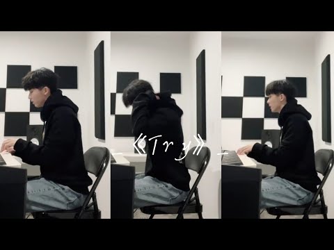 20220121 【TNT时代少年团-马嘉祺】 马嘉祺弹唱《Try》啊啊是英文歌，被马哥狠狠治愈到了   ​​​