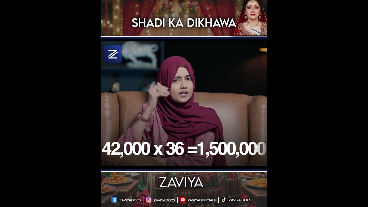 Shadi Ya Dikhawa? 