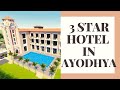 3 Star Hotel Exterior Design Video Walk-through Animation
