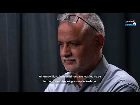 What Is Standing Between You and Imam Hussein (AS)? | Face to Face - Episode 19