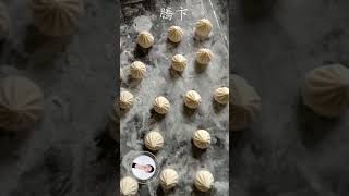 Automatic 15g soup dumpling making machine factory #buns #momo #food #xiaolongbao stuffing filling
