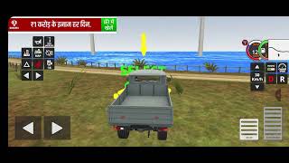 The best truck game video https://youtube.com/@anuragchaudhari-x4e?si=6u16eKqoeLG8vg__