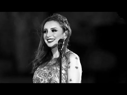 ياريتك فاهمني انغام
