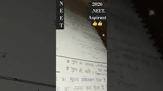 NEET 2026 PREPARATION LATE NIGHT 🌙  #neet #neet2026 #neetstrategy2026 #neetmotivation #topper #trend
