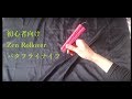 No.6 初心者向け バタフライナイフ フリップ Zen Rollover
