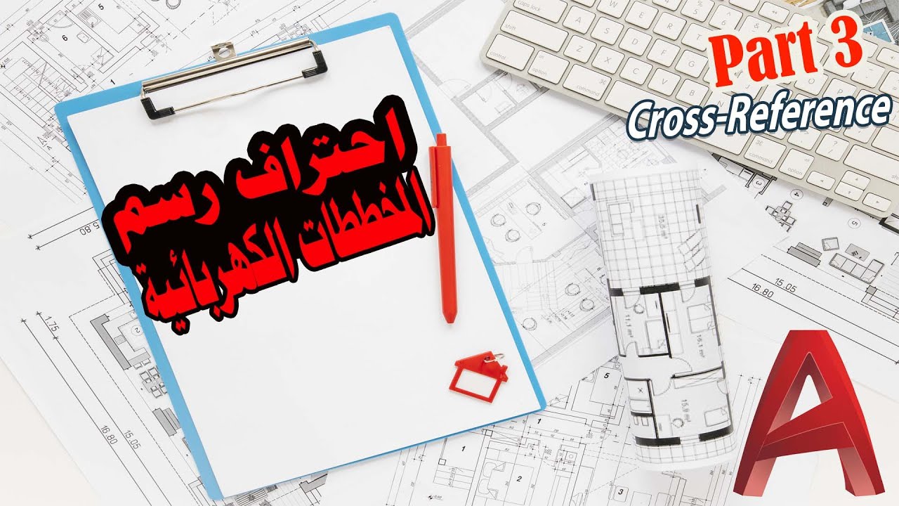 How To Create Cross Reference For Figures In Word How To Create Cross Reference For Figures In Word