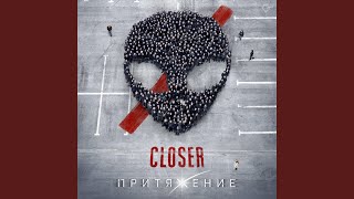 : Closer (Reworked by  Bestseller)