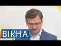 Арест украинских правозащитников Реуцкого и Васильева в Беларуси: что известно | Вікна-Новини