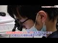 【呉市 焼山 熊野町 広島市 歯医者】精密根幹治療　うえはら歯科式の「可視化」_うえはら歯科チャンネル018（口腔ケアチャンネル）