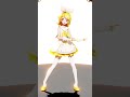 [MMD] POKÉDANCE - Sour式鏡音リン #Shorts