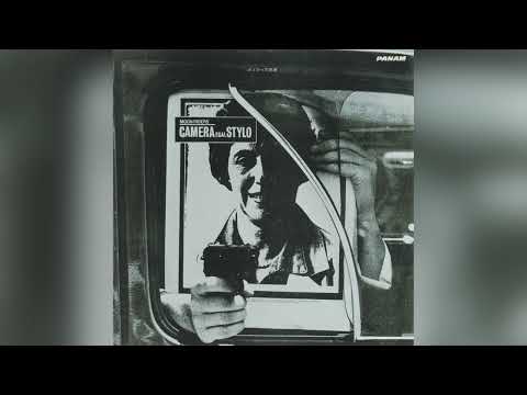 ムーンライダーズ Moonriders 幕間 Official Audio