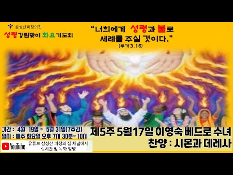 영상썸네일