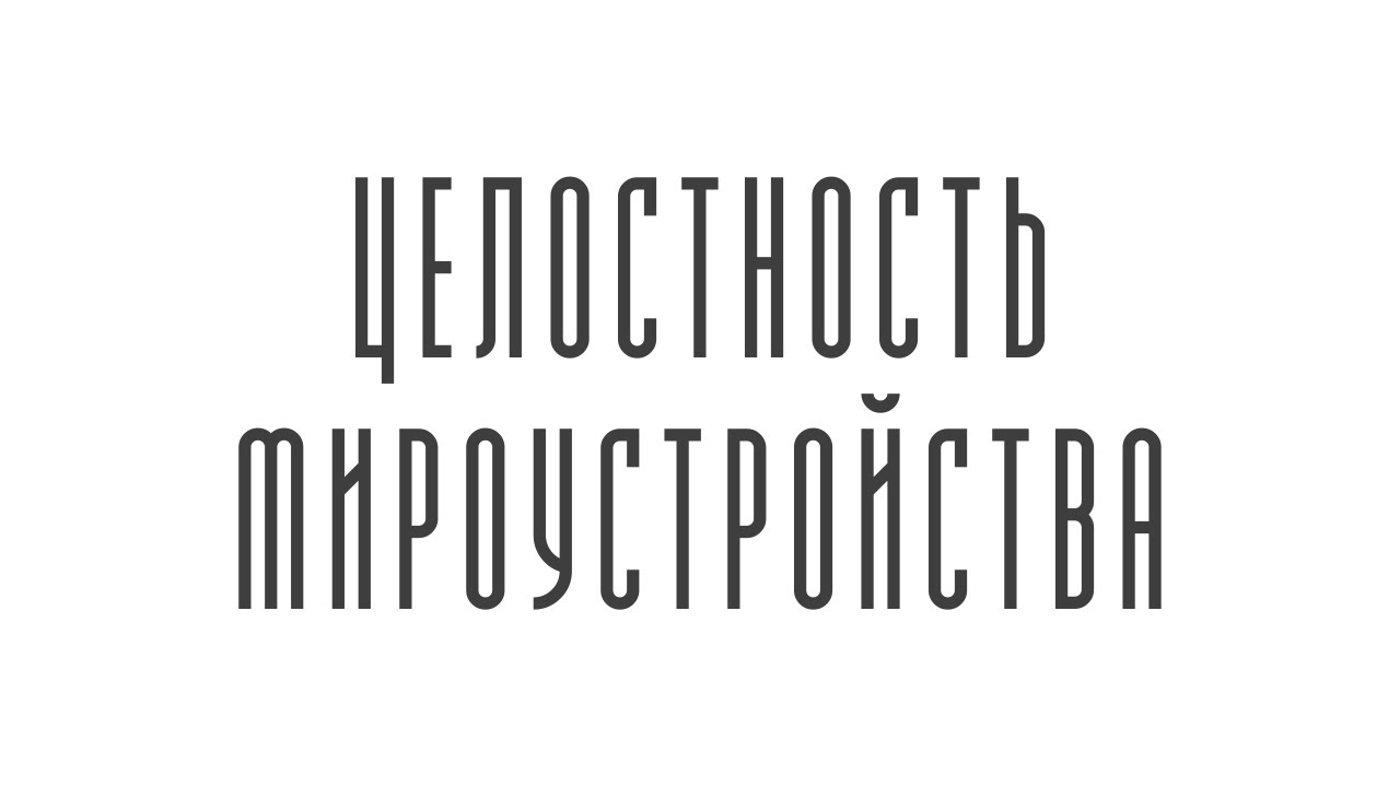 02 13 дата. 02 13 дата
