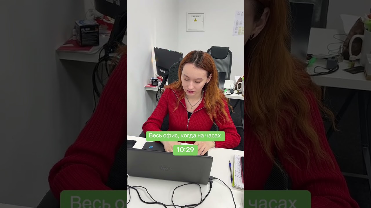 Кофе-пауза по расписанию | Qmedia.by — сила интернет-маркетинга