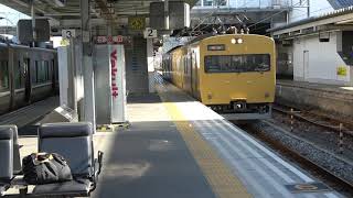 JR赤穂線　岡山行き　播州赤穂にて　JR-West Ako Line Local Train for Okayama at Banshu-Ako Sta.