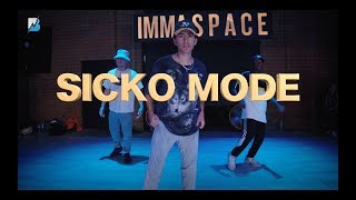 SICKO MODE- TRAVIS SCOTT- JULIAN DEGUZMAN CHOREOGRAPHY