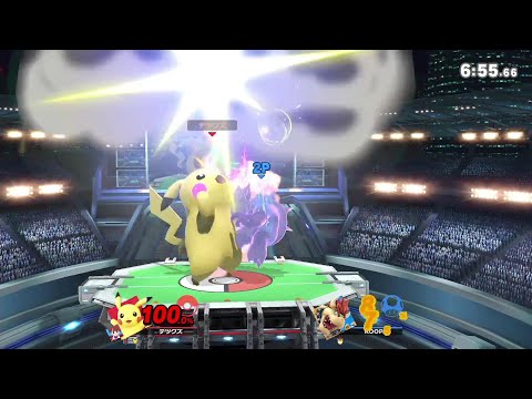 上投げ雷のベク変確認ができないときはでかくなりゃええ【スマブラSP】