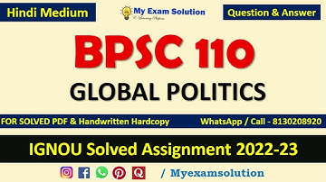 IGNOU BPSC 110 SOLVED ASSIGNMENT 2022-23 | IGNOU SOLVED ASSIGNMENTS 2022-23 #ignousolvedassignment