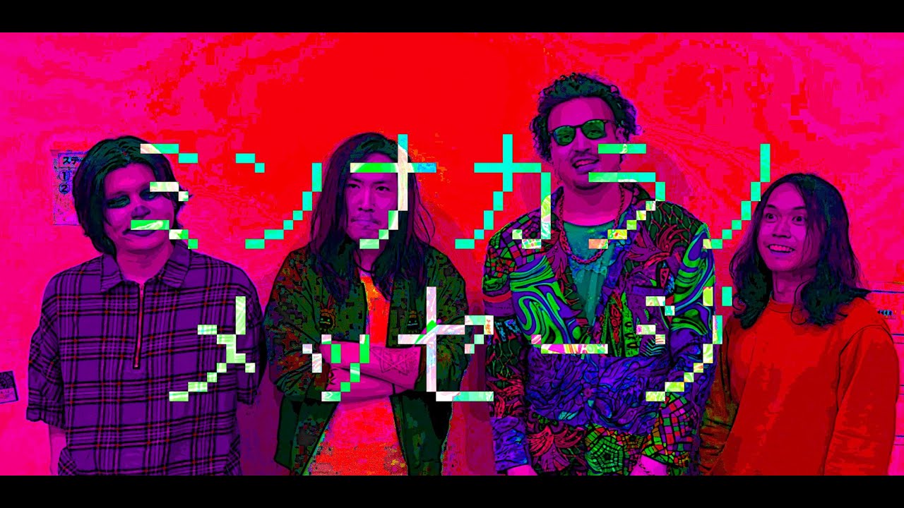 アイリフドーパ CDセット アイリフドーパ CDセット