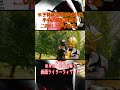 撮影スケジュールが半分に削られてもめげない坂本監督【ウィザード④】#shorts