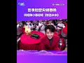 春晚歌手演出