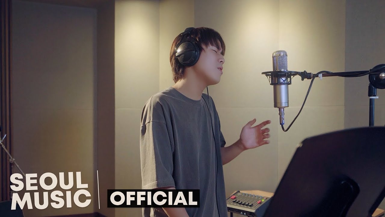 [MV] 이무진 - 라일락 / Official Music Video