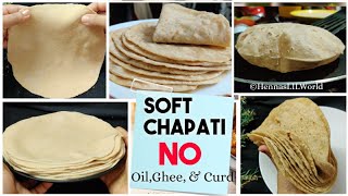Instant Chapati Recipe, Chapati without Oil, Butter, Ghee & Curd, Soft Chapati Recipe, Oil-Free C... screenshot 5